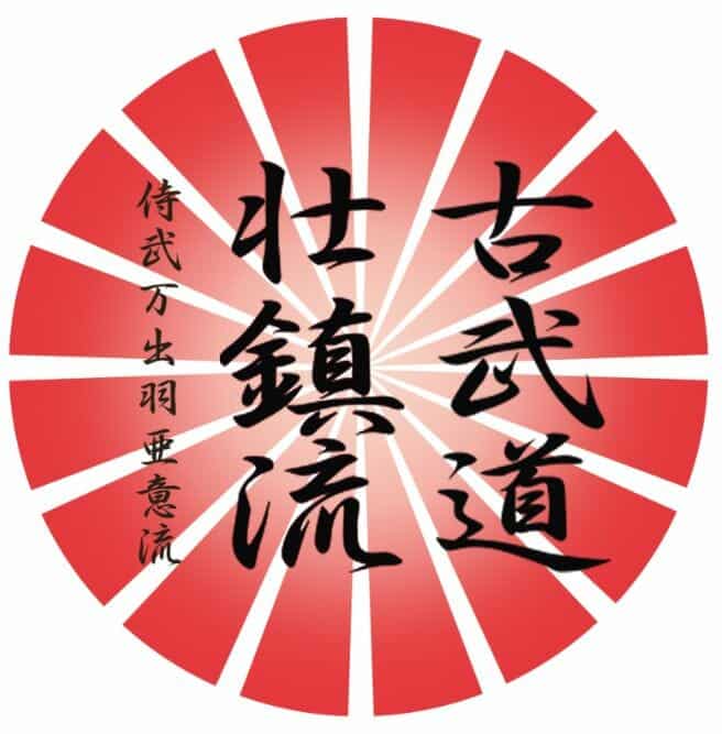 Markantes Logo von Sochin ryu Kobudo